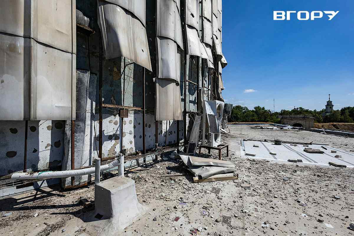 Пошкоджений ККЗ "Ювілейний" в Херсоні